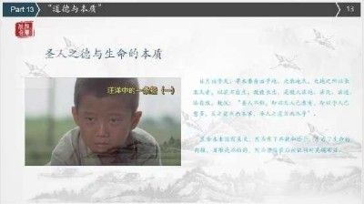 维修妙技驱车障 服务真心暖客情