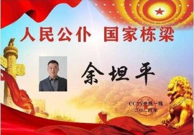 维修妙技驱车障 服务真心暖客情