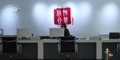 维修妙技驱车障 服务真心暖客情