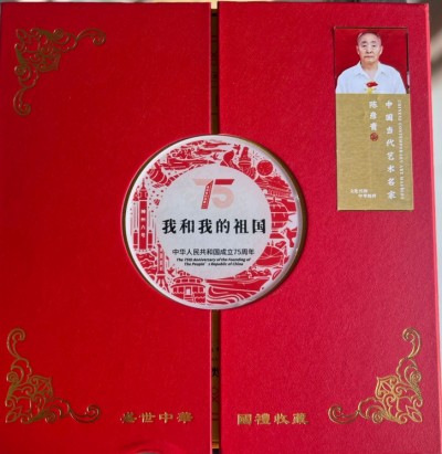 鼻炎克星—中医教授—陈彦青