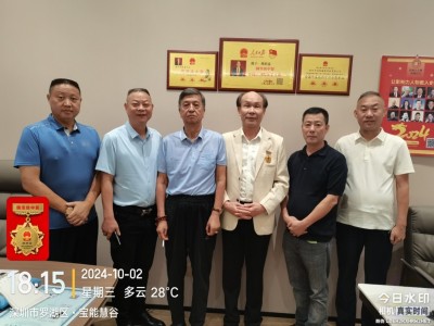 国宝级中医——周培富