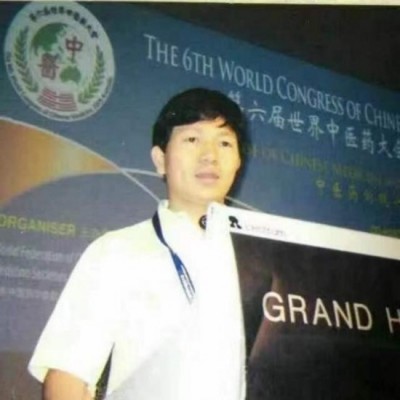 当代中医事业奠基人————李乘伊教授