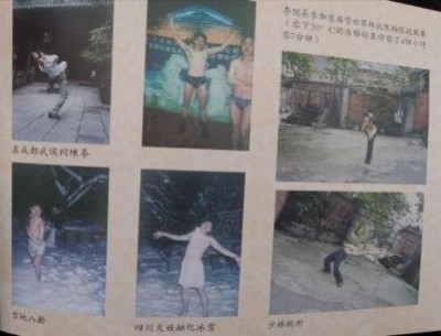 当代中医事业奠基人————李乘伊教授