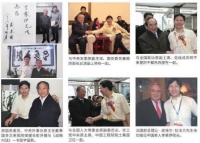 当代中医事业奠基人————李乘伊教授