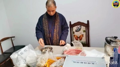 中国传承人释圆昆丨传承和发扬中草药泡浴