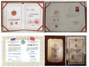 弘扬中华国学佛仙道医文化传承 国学佛仙道医四修今古大法师庄岸雄