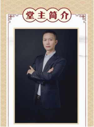 宗筋堂年轻态康复中心 张元刚