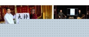 守正创新铸心魄 不懈追求济苍生 “徐氏奇天疗法 ”创始人 徐友江