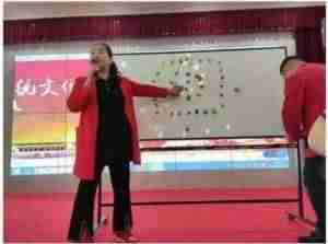 中国新闻联播网站特别报道  中国当代易学泰斗——戴秀芬