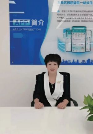 中国优秀企业家——李默