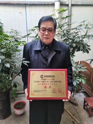 弘扬国学树典范 陕西十强夺金冠