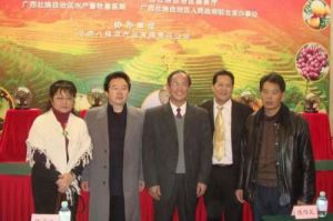 中国优秀企业家  广西金臣科技有限公司董事长——金凤章