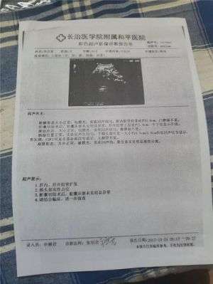 新时代国医大师陈海林 筑医界丰碑 为肿瘤患者生命“续航”